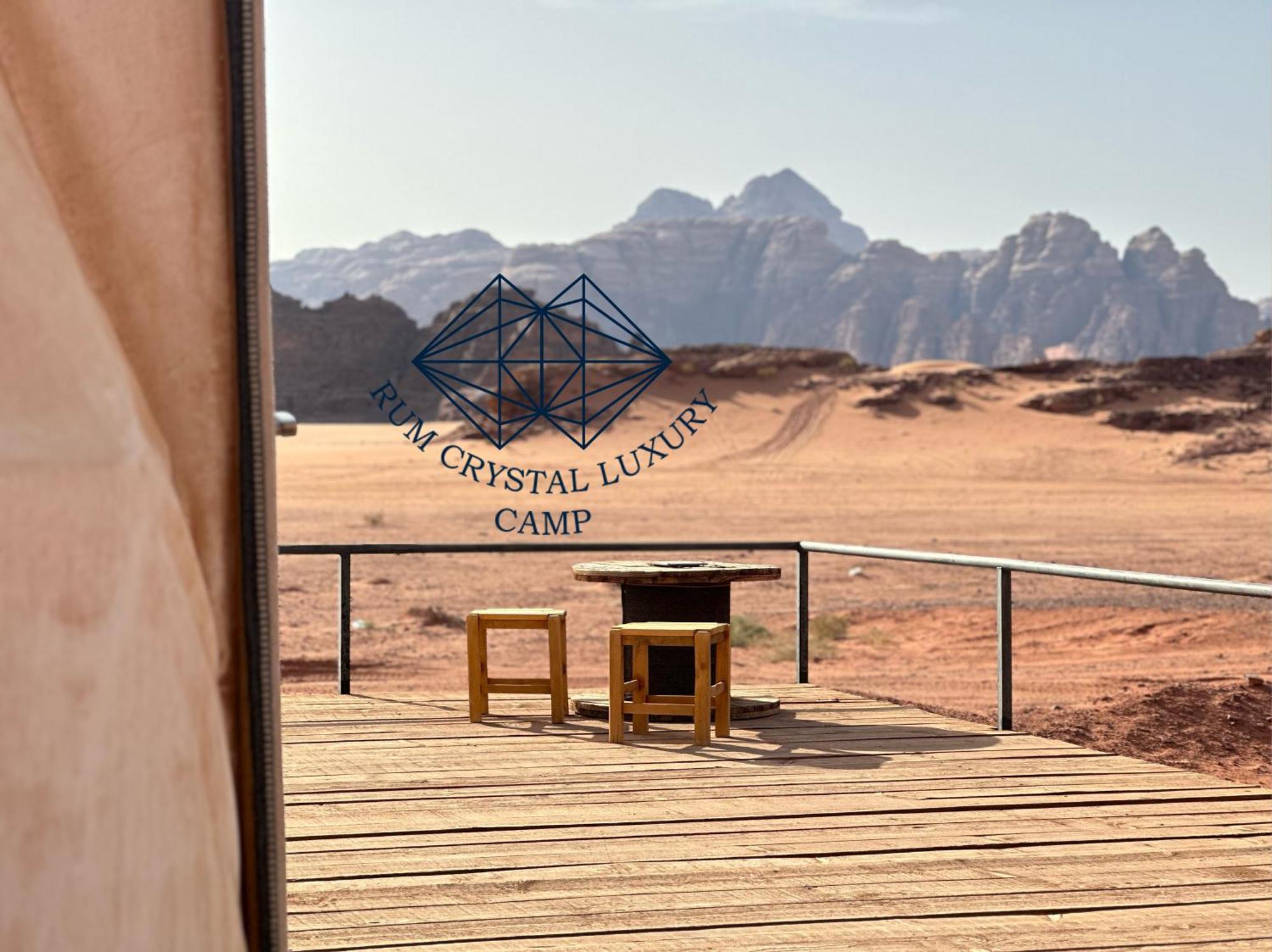Rum Crystal Luxury Camp Wadi Rum Extérieur photo